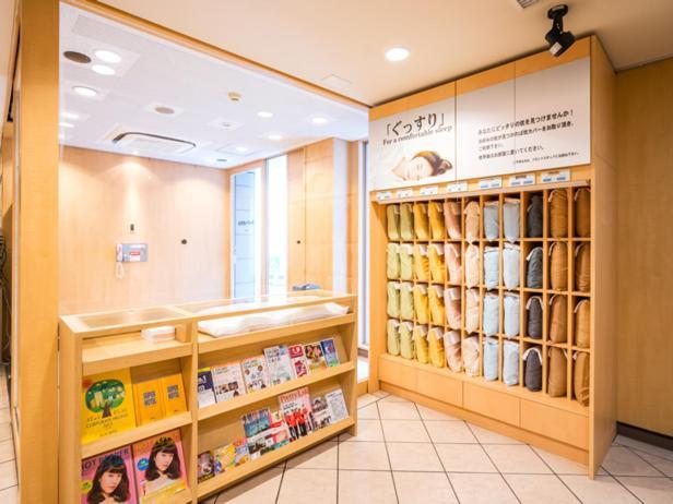 Super Hotel Tanimachi 4 Chome Exit 6 Osaka Zewnętrze zdjęcie